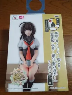 2026年最新】艦隊コレクション フィギュアの人気アイテム - メルカリ