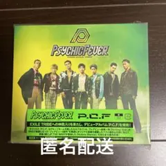 CD PSYCHICFEVER P.C.F 初回盤 新品 開封済未再生