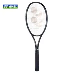 2026年最新】Yonex Regna 98の人気アイテム - メルカリ