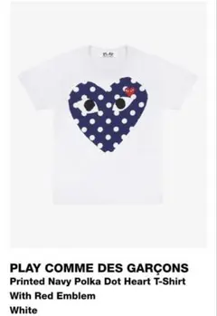 国内正規品 PLAY Polka Dot Big HeartT-Shirt - メルカリ