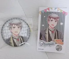 2025年最新】プロイセン トレカの人気アイテム - メルカリ