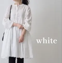 BEARDSLEY リネンギャザーチュニック ホワイトのサムネイル