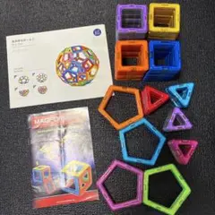 2026年最新】マグフォーマー 90ピースの人気アイテム - メルカリ