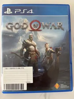 GOD OF WAR PS4 日本語版