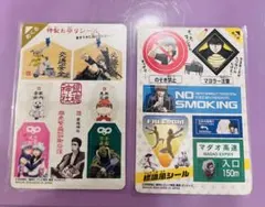 銀魂　カードガム　シール　坂田銀時　神楽　土方十四郎　沖田総悟　エリザベス　桂