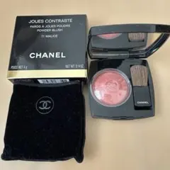 CHANEL JOUES CONTRASTE 71 MALICE パウダーチーク