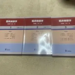 Item thumbnail for item 0fba4865-deb3-4f50-8fa0-d256d8481d9d