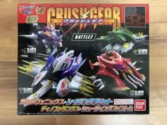 2025年最新】クラッシュギア battle2の人気アイテム - メルカリ