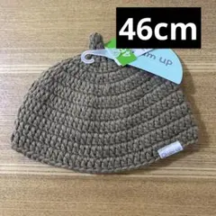 【新品】ベビー ニット帽 帽子 46cm