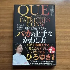 sesami様 リクエスト 3点 まとめ商品