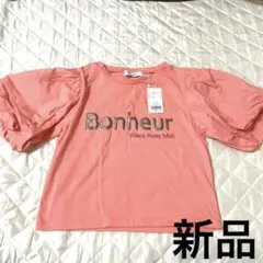 dazzlin ダズリン　Tシャツ　新品のサムネイル