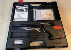 Maruzen APS-3 (OR) 競技用エアースポーツガン　18歳以上