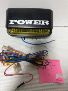 POWER フォグランプ CB CBX GS400 シビエ CIBIEマーシャル - メルカリ