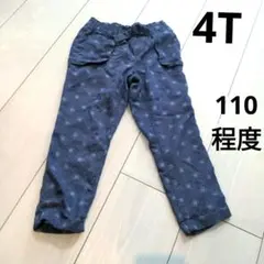 キッズ 長ズボン 110cm 4T ネイビー 花柄 ブルー トミーヒルフィガーのサムネイル