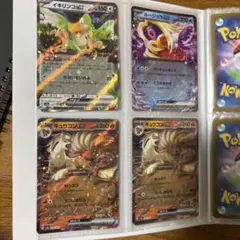 激レア】ポケモンカード キラまとめ売り 24枚セット - メルカリ