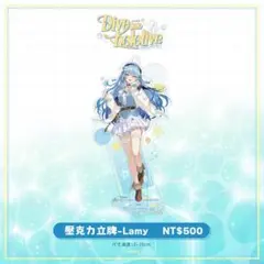 ホロライブ 雪花ラミィ 台湾 OUEN CAFE アクリルスタンド 3点セット