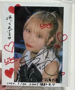 イコラブ ＝LOVE 大場花菜 チェキ 呪って呪って 衣装