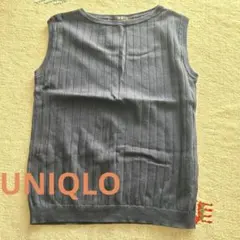 Item thumbnail for item d0351850-2636-4a64-ae5f-8f11c43d4d3c