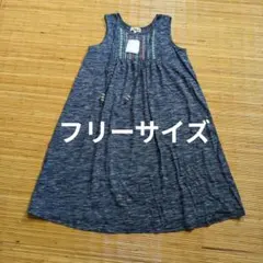 Item thumbnail for item e9999314-f027-4e96-bd1d-b31353af27a6