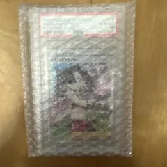ヴァイス ヨークタウンⅡ SP PSA10 - メルカリ