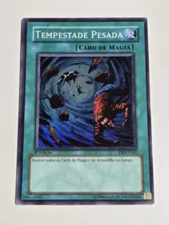 2026年最新】大嵐 初期の人気アイテム - メルカリ