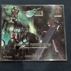 FINAL FANTASY VII SQUARE'S PREVIEW EXTRA