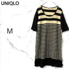 ユニクロ UNIQLO ユニクロ ボーダー 半袖 ニット M トップス