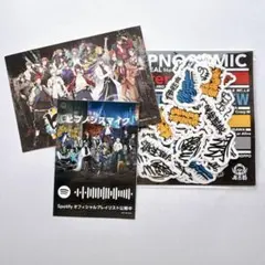 ヒプマイ　ヒプノシスマイク　ステッカー　シール
