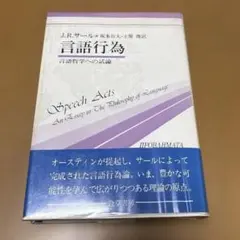 chat様 リクエスト 3点 まとめ商品