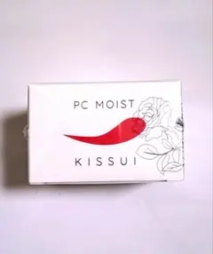KISSUI化粧品 ベルロージィシリーズ ローション　エッセンス クリーム
