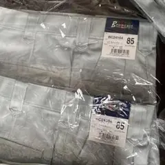 格安　新品未使用⭐︎ Broncast 作業ズボン2本セット