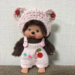 モンチッチキーチェーン　お洋服セットのサムネイル