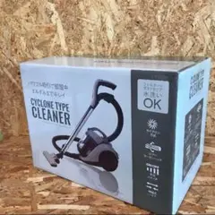 紙パック式掃除機