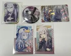 2026年最新】宵崎奏 エピカの人気アイテム - メルカリ