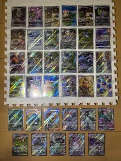 ポケモンカード　AR SR SSR MA まとめ35枚セット