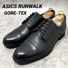 【美品】ASICS RUNWALK 24.5 ストレートチップ　ゴアテックス　黒のサムネイル
