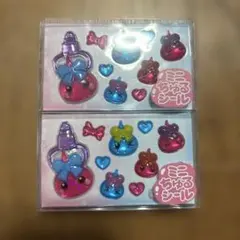 【新品】【バラ売り可】サン宝石 ほっぺちゃん ミニちゅるシール 2個セット