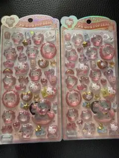 正規品 キティ うるちゅる ポップシール 2点セット