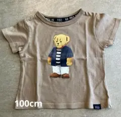 Item thumbnail for item 874e7e8a-e5f7-4eba-93f9-5294bbce1231