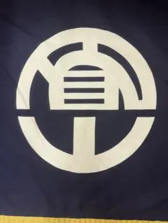 見本