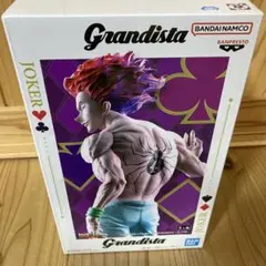 ハンターハンター ヒソカ Grandista-Joker-フィギュア 4個セット BANPRESTO HUNTER×HUNTER ハンター×ハンター Grandista ヒソカ