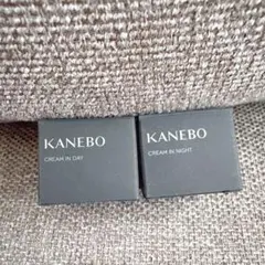カネボウ　KANEBO クリーム　インデイ　インナイト　夜用　朝用　2個セット