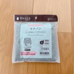 Item thumbnail for item 6dd383f1-4759-429c-b24f-574334c0bed1