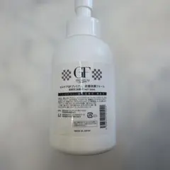 &FACE アートメソッド リセットクレンズ 200ml - メルカリ