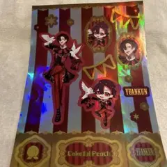 カラフルピーチ　ゆあんくん一番くじステッカー