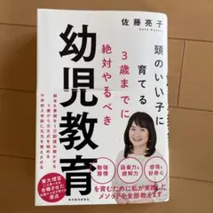 かえで様 リクエスト 2点 まとめ商品