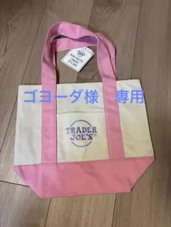 Item thumbnail for item 8570f6cb-d3e9-4c7c-b61c-9dae9cf83ae6