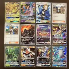 ポケモンカードまとめ売り ルナアーラGX UR エーフィ＆デオキシスGXなど