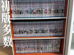 ONE PIECE ワンピース 1巻〜114巻 全巻セット 初版多数 尾田栄一郎