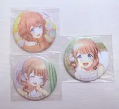 望月穂波　グリ缶